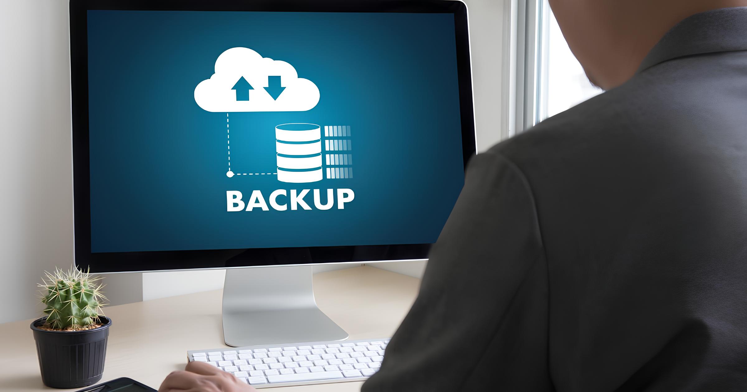 Автоматичне резервне копіювання сайту