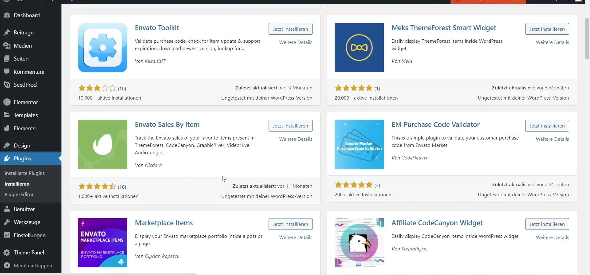 Безпечне використання плагінів на сайті